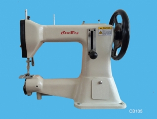 Máquina de coser cuero (simple y barata) CB105  