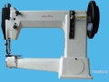  7205ECO Máquina de coser de pie extra pesada 