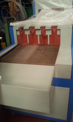 Horno de conformado de 4 carriles 