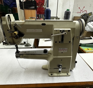 Máquina de coser de brazo y triple arrastre, SUNSTAR  