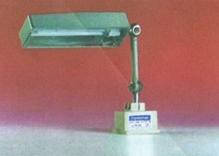 Flexo de 11W articulado tamaño corto, 18cm. 