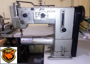 Maquina de coser de brazo libre y triple arrastre ADLER K269 