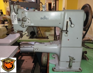 Maquina de coser de brazo libre y triple arrastre ADLER 169 