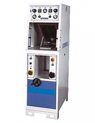 Máquina de pegar nueva 2 