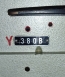 Maquina de coser de brazo y triple arrastre, de canilla pequeña. YAKUMO 380B 