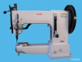 Máquinas de coser de brazo para zapatos, con puntadas gruesas 7205W64 