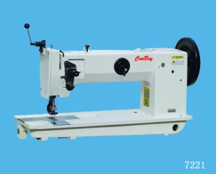 Máquina de 1 aguja de punto pespunte de brazo largo para coser materiales medios y pesados 7221-373 Máquina de 1 aguja de punto pespunte de brazo largo para coser materiales medios y pesados 7221-373