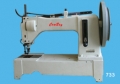 Máquina de coser una aguja, alimentacion superior e inferior con garfio 733 733BV  733EX  