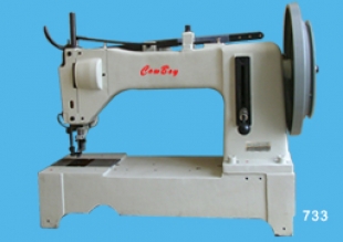 Máquina de coser una aguja, alimentacion superior e inferior con garfio 733 733BV 733EX Máquina de coser una aguja, alimentacion superior e inferior con garfio 733 733BV 733EX