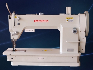 Máquina de coser industrial recta doble arrastre para eslingas 7367 Máquina de coser industrial recta doble arrastre para eslingas 7367