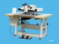 Máquina de coser electrónica de area programmable 75008 75008QS 