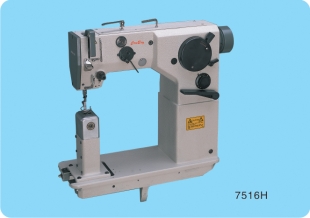 Máquina de coser de columna, zig zag de 1 aguja 7516H Máquina de coser de columna, zig zag de 1 aguja 7516H