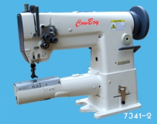 Máquina de brazo cilíndrico triple arrastre con para cuero 7341 Máquina de brazo cilíndrico triple arrastre con para cuero 7341