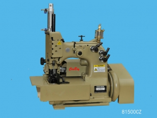 81500CZ Máquina de coser red de pesca con cuerda perimetral de diametro de 6 mm hasta 20 mm 81500CZ Máquina de coser red de pesca con cuerda perimetral de diametro de 6 mm hasta 20 mm