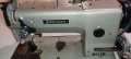 Maquina de coser plana de triple arrastre YAKUMO 280L 