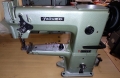 Maquina de coser de brazo y triple arrastre, de canilla pequeña. YAKUMO 380B 