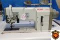 Maquina de coser plana de triple arrastre PFAFF 1245 